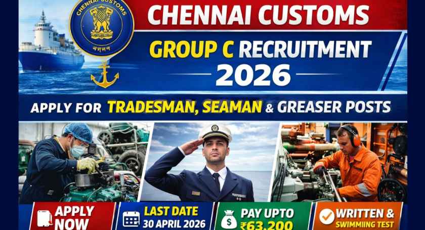 Chennai Customs Group C Recruitment