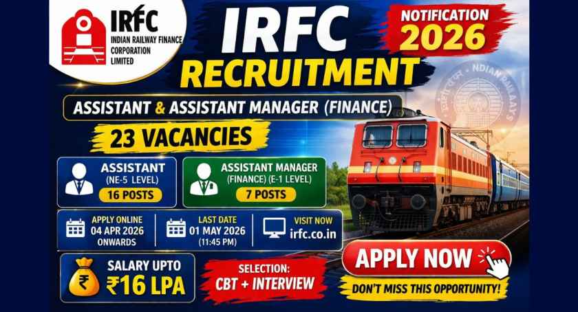 IRFC Recruitment Notification