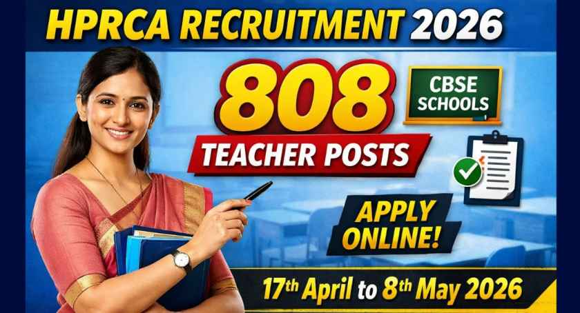 HPRCA Recruitment 2026