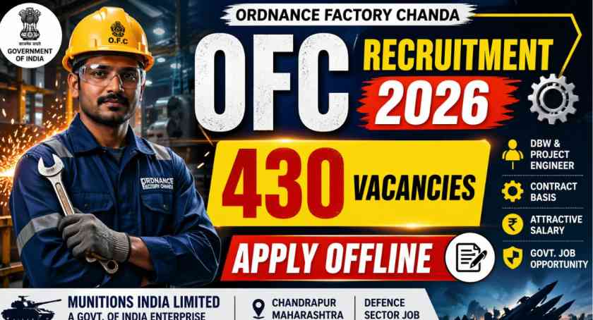 Ordnance Factory Chanda Recruitment