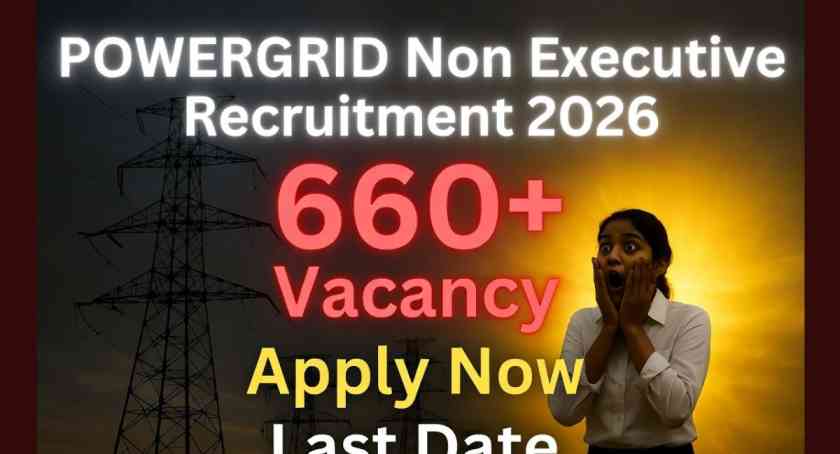 POWERGRID Non Executive Recruitment