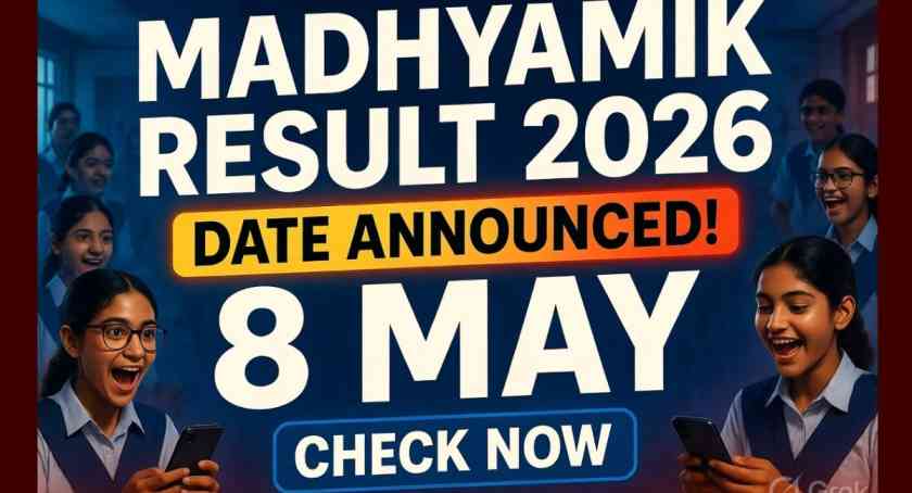 WB Madhyamik Result 2026 Date Announced